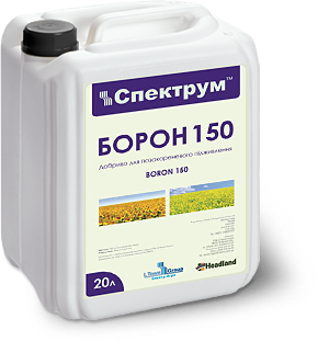 Борон 150 - Каталог продукції | Спектрум