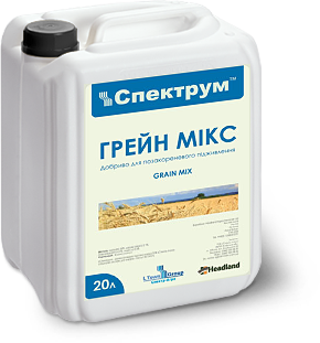 ГРЕЙН МІКС - Каталог продукції | Спектрум